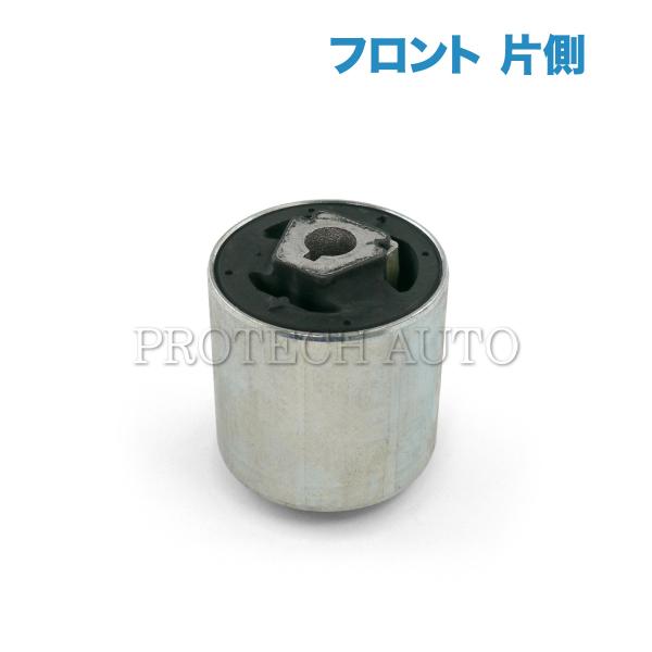 BMW Xシリーズ X5/E53 3.0i 4.4i 4.6is 4.8is フロント ラジアスアー...