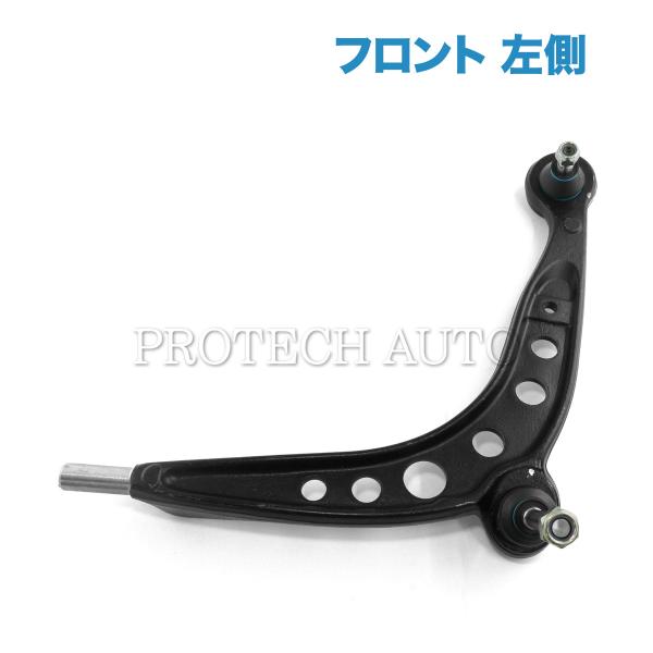 BMW E30 クーペ M3 フロント ロアアーム/コントロールアーム 左側 31121127725