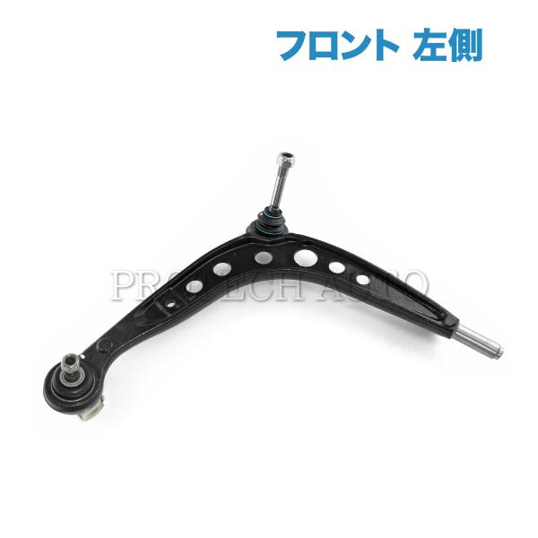 BMW Z3 1.9 2.0 2.2i 2.8 3.0i ロアアーム/コントロールアーム 左側 耐久...