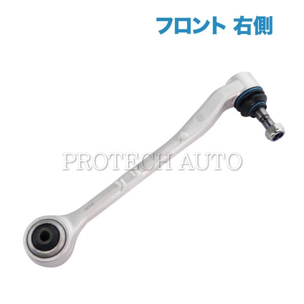 BMW E38 740i セダン フロント ロアアーム/コントロールアーム 右側 311211420...