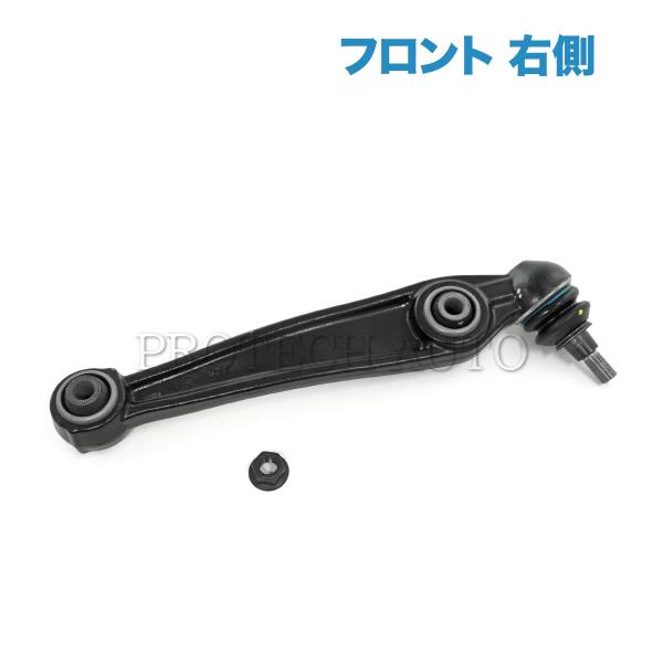 BMW X6/E71 xDrive35i xDrive50i X6M フロント ロアアーム/コントロ...