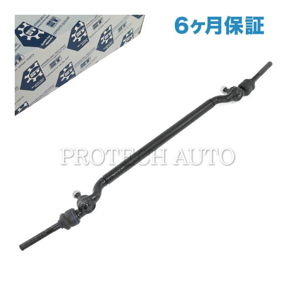 [6ヶ月保証]HAMBURG-TECHNIC製 BMW E39 ドラッグリンク センターリンク ガイ...