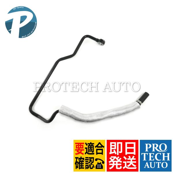 BMW MINI ミニ R53 クーパーS CooperS パワステホース/リターンホース 3241...