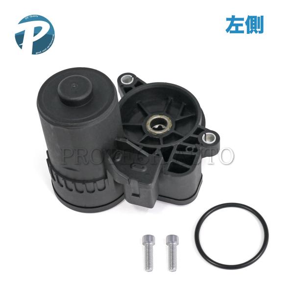 BMW X1/F48 X2/F39 sDrive18d 18i xDrive18d 20d 20i ...