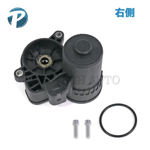 BMW X1/F48 X2/F39 sDrive18d 18i xDrive18d 20d 20i ...