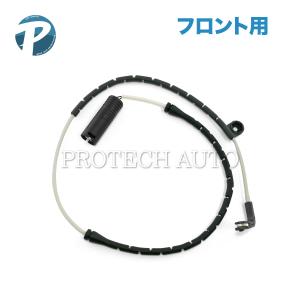 全国送料200円 BMW E39 フロントブレーキパッドセンサー 5シリーズ 520i 523i 525i 528i 530i 535i 540i M5 34352229018 34351163065｜protechauto