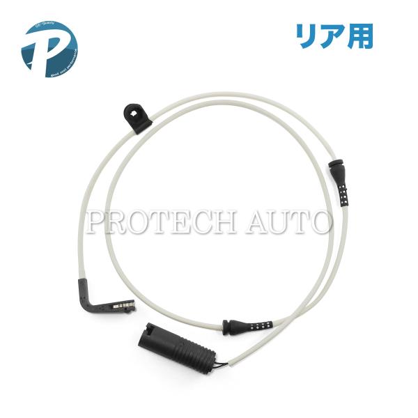 送料200円 BMW E39 525i 528i 530i 540i リア/リヤ ブレーキパッドセン...