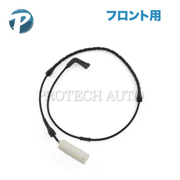 BMW E65 E66 フロント ブレーキパッドセンサー1本 34356778037 3435675...