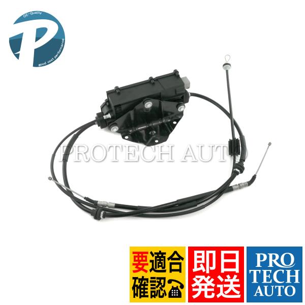 BMW X5/E70 3.0si 4.8i xDrive30i 48i X5M パーキングブレーキ/...