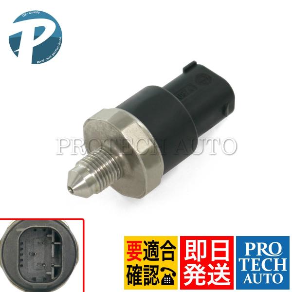 BMW E39 E46 X5/E53 525i 528i 530i 540i 330xi M5 3....