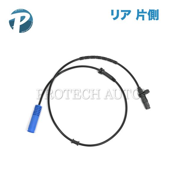 BMW E38 750iL L7 リア/リヤ ABSセンサー/スピードセンサー 片側 3452002...