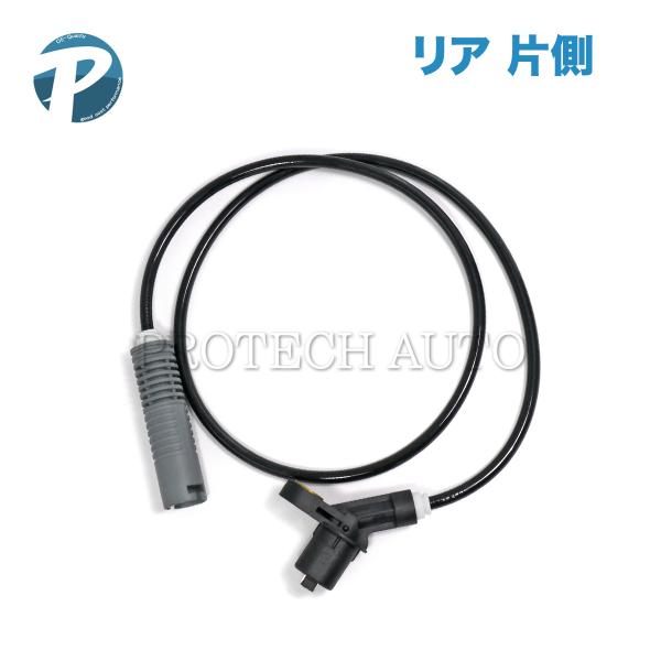BMW E36 318i 318is 320i リア/リヤ ABSスピードセンサー 片側 34521...