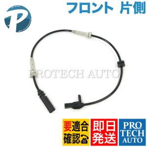 BMW F30 F80 F31 320d 320i 328i ActiveHybrid3 330e 330i 340i M3 335i