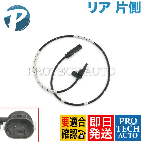 BMW F22 F87 F23 F20 220i M240i M2 120i M140i リア/リヤ...