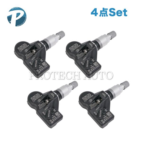 BMW G20 G21 320dxDrive 320i 330i M340ixDrive タイヤ空気...