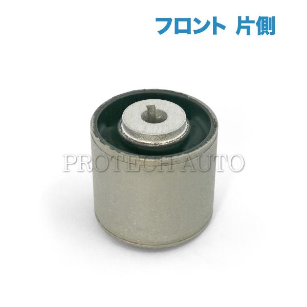 Saab サーブ 900 Mk-II マークツー 9-3 フロント コントロールアームブッシュ/ロア...