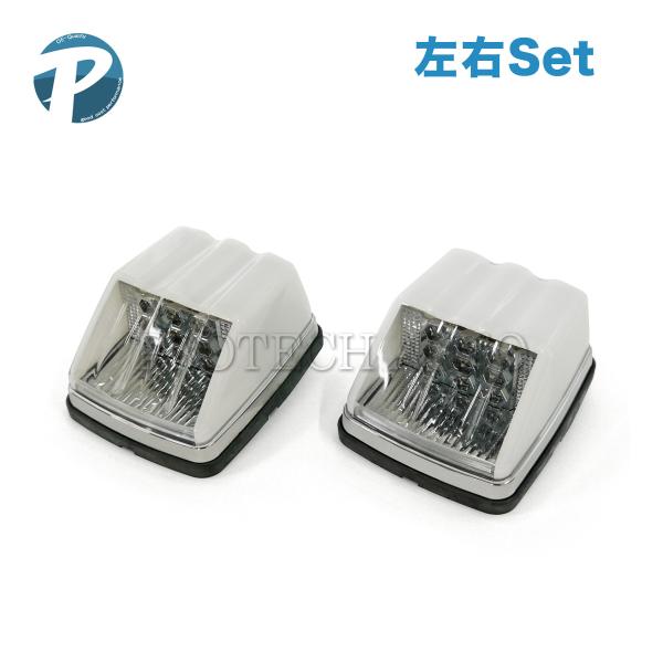 ベンツ Gクラス W463 9連LED フェンダーウィンカーランプ/コーナーランプ 左右 ホワイト4...