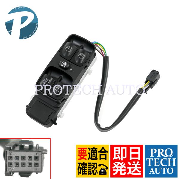 ベンツ Gクラス W463 G320 G350_BlueTEC G500 G550 G55AMG G...