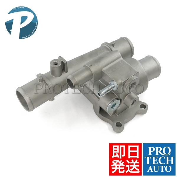 FIAT フィアット Bravo Brava Multipla Stilo Doblo Cargo ...