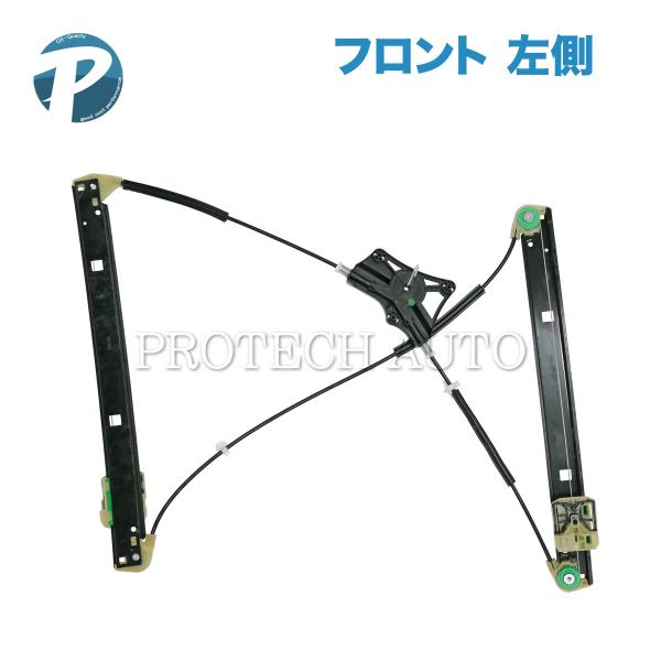 AUDI アウディ A6 4G/C7 2011〜2018年式 フロント パワーウインドウレギュレータ...