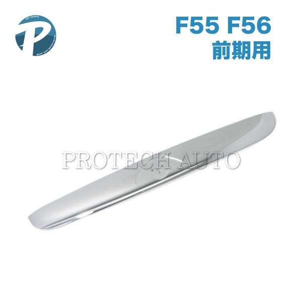 BMW MINI ミニ F56 Cooper CooperD CooperS CooperSD JC...