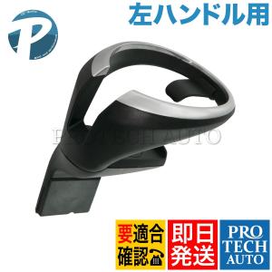 BMW BMW 1シリーズ E87 116i 118i 120i 130i フロント パワー