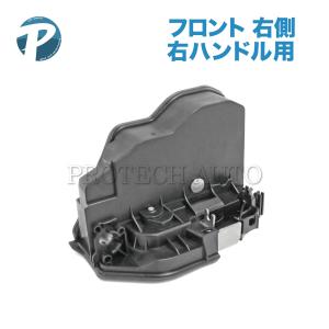 BMW E87 E88 E82 F20 116i 118d 118i 120i 130i 135i M135i M140i フロント ドアロックアクチュエーター 右側 右ハンドル用 51217202144｜protechauto