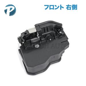 51217318422 BMW ドアロックアクチュエーター BMW X3 F25 X6 E72 フロント ドアロックアクチュエーター 右