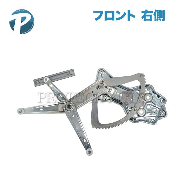 BMW E30 325i 325iX フロント パワーウインドウレギュレーター 右側 5132196...