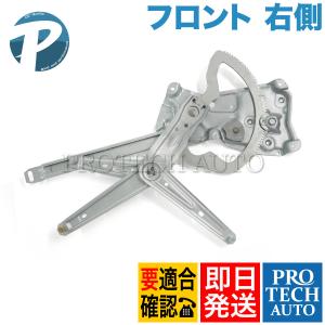 日野自動車 サーモスタット 日野 プロフィア（FR/FS/FW/FN/SH）E13C