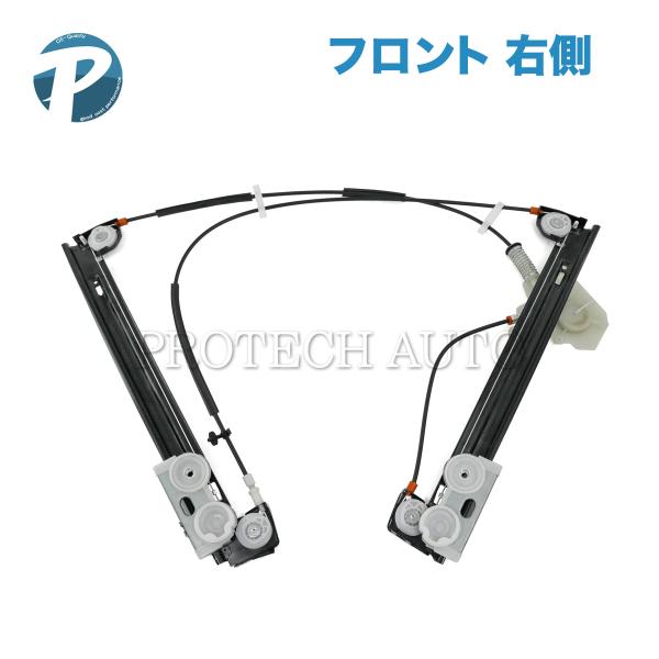 BMW MINI ミニ R50 クーパー Cooper ワン One 1.6i フロント パワーウイ...