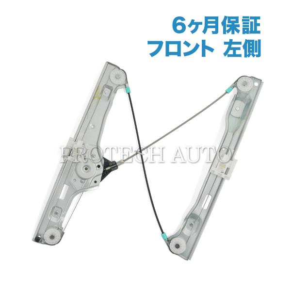 [6ヶ月保証付]BMW 3シリーズ E90 320i 323i 325i 325xi 330i 33...