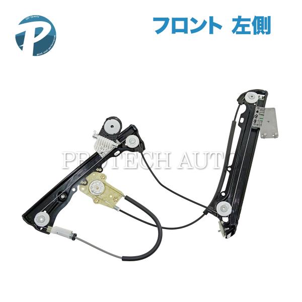 BMW Z4(E89) sDrive35i sDrive35is フロント パワーウインドウレギュレ...