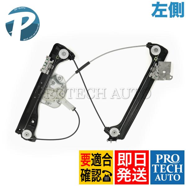 BMW Z4/E85 Z4/E86 2.2i 2.5i 3.0i 3.0si Mクーペ Mロードスタ...