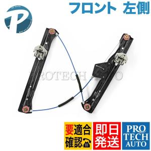 DIXCEL ブレーキパッド ベンツ W206 セダン C180 / C200 4MATIC C220d