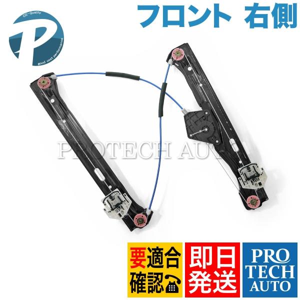 BMW 3シリーズ F30 320d 320i 320ixDrive 328i 330e 330i ...