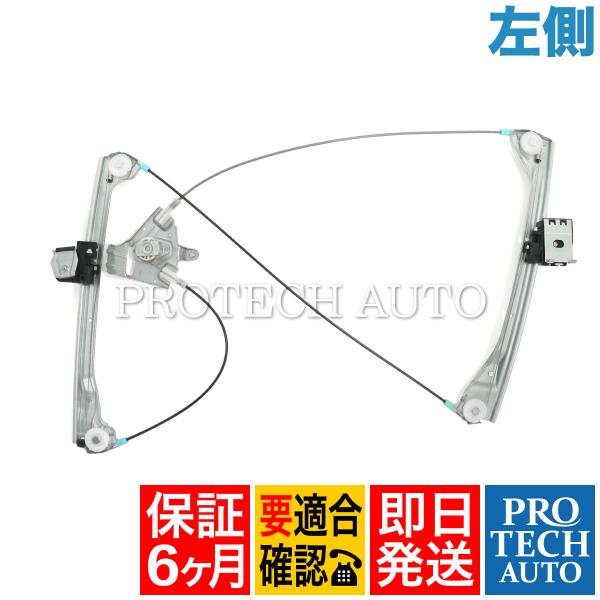 [6ヶ月保証付き]BMW 3シリーズ E46 クーペ 318Ci 328Ci 330Ci M3 M3...