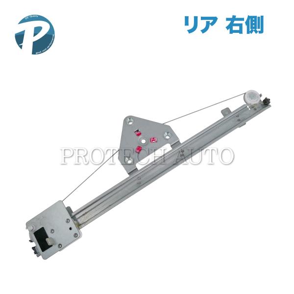BMW X1/E84 xDrive28i 右リア パワーウィンドウレギュレーター 513529903...