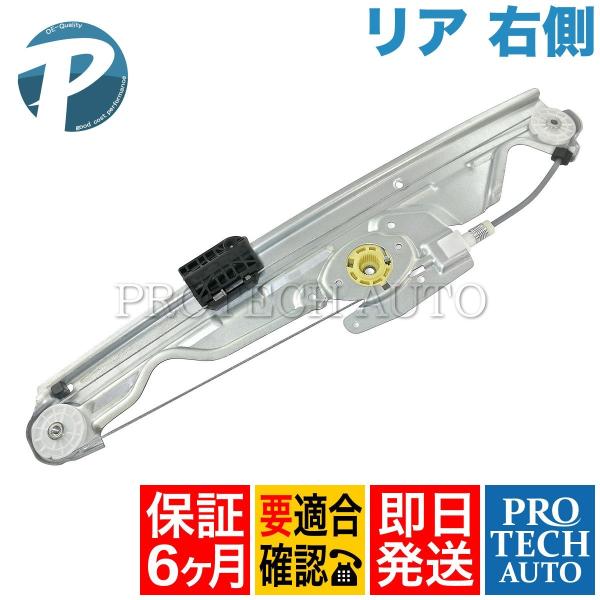 [6ヶ月保証付き]BMW 5シリーズ E60 セダン 525i 530i 540i 545i 550...