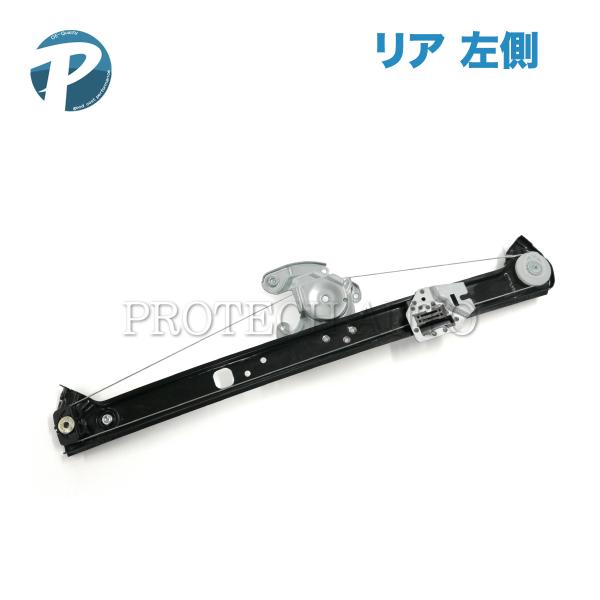 BMW Xシリーズ X5/E53 3.0i 4.4i 4.6is 4.8is リア/リヤ パワーウイ...