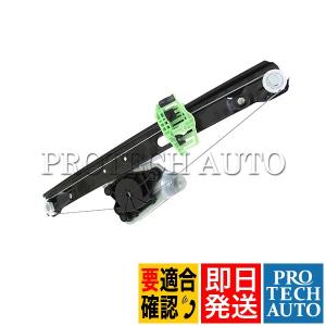 PORSCHE（ポルシェ） 911 901 930 手動 ウインドウレギュレーター 左側