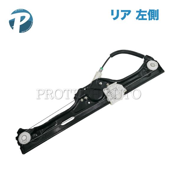 BMW X5/E70 xDrive30i 35d 35i 48i 50i リア/リヤ パワーウインド...