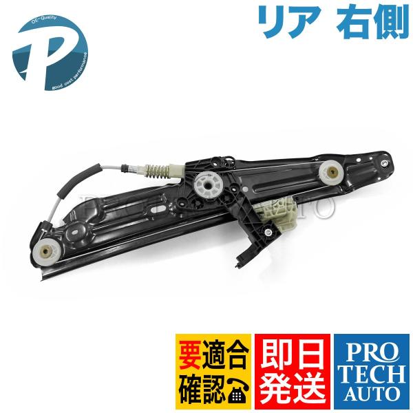 BMW 5シリーズ F11 523d 523i 528i 535i 535ixDrive 550i ...