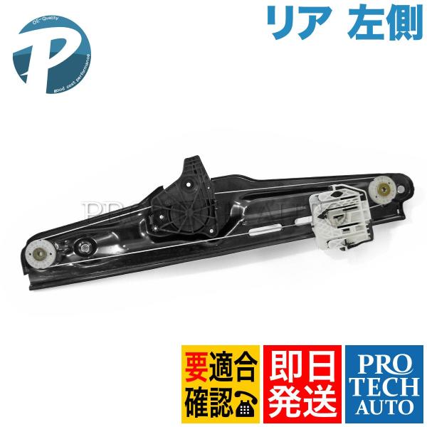 BMW Xシリーズ X3/F25 xDrive28d xDrive30d xDrive35i xDr...