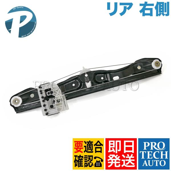 BMW F30 F80 F31 320d 320i 328i 330e 330i 335i 340i...