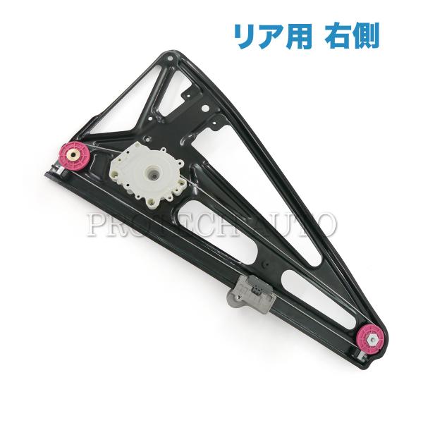 BMW E38 パワーウインドウレギュレーター 右リア 51358125204 730i 735i ...