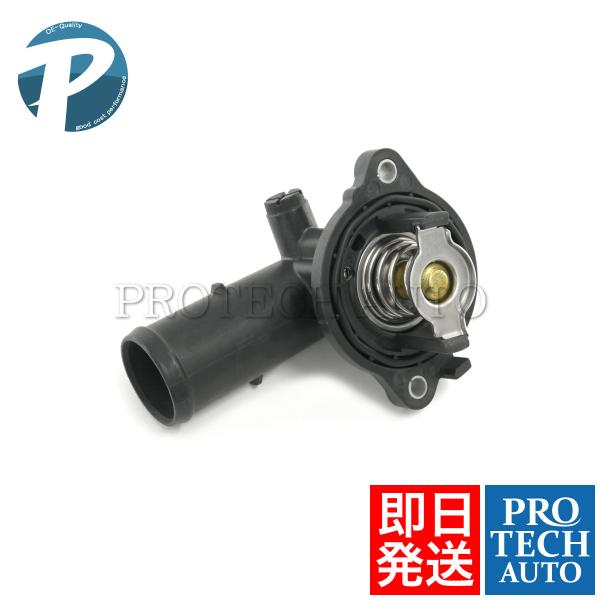 JEEP ジープ Grand Cherokee グランドチェロキー 2011〜2015年式 サーモス...