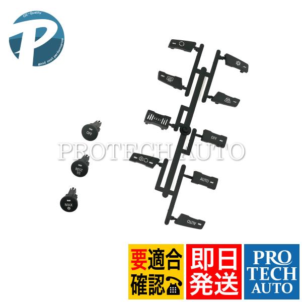 BMW 5シリーズ E60 セダン E61 ツーリングワゴン AC/エアコン コントロールパネルキャ...