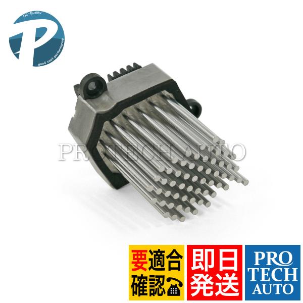 BMW 3シリーズ E46 318i 318ci 318ti 320i 320i 323i 325 ...