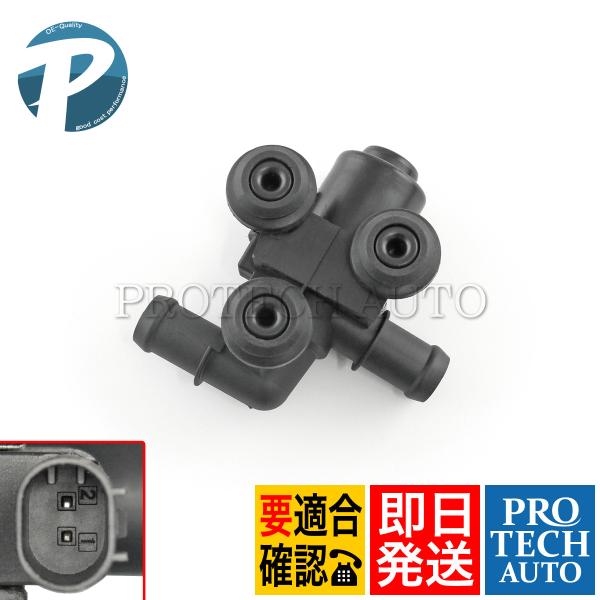 BMW Xシリーズ X3/E83 X5/E70 X6/E71 2.5si 3.0si xDrive2...